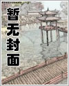 乳头变硬是咋回事
