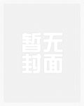 《致薩羅的生日禮物》線上試閱